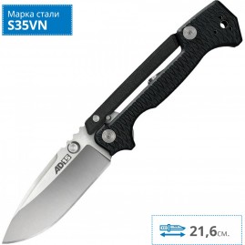 Нож COLD STEEL AD-15 BLACK 58SQB