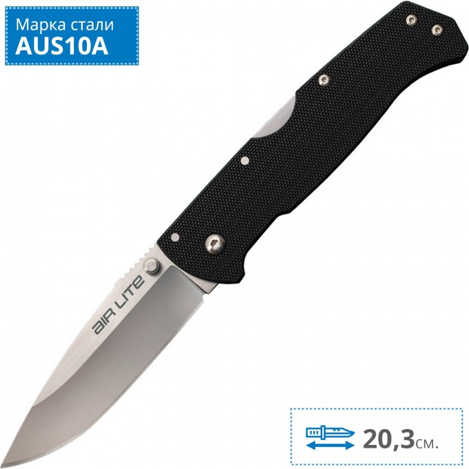 Нож COLD STEEL AIR LITE 26WD CS_26WD Нож COLD STEEL AIR LITE 26WD CS_26WD