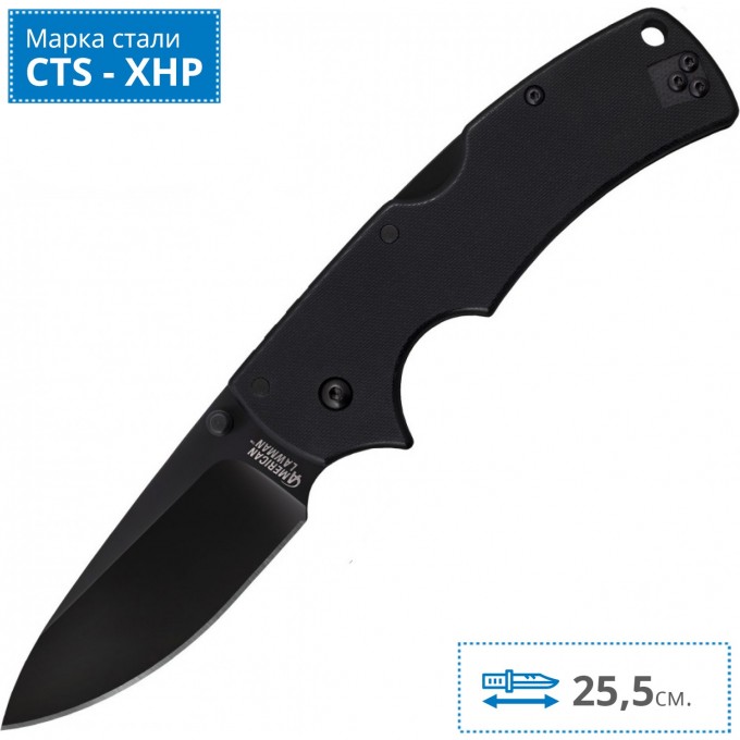 Нож COLD STEEL AMERICAN LAWMAN CS_58ACL Нож COLD STEEL AMERICAN LAWMAN CS_58ACL