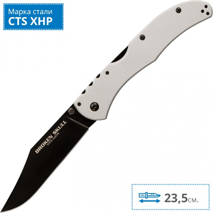 Нож COLD STEEL BROKEN SKULL V (LIGHT GREY) CS_54SBSLV Нож COLD STEEL BROKEN SKULL V (LIGHT GREY) CS_54SBSLV