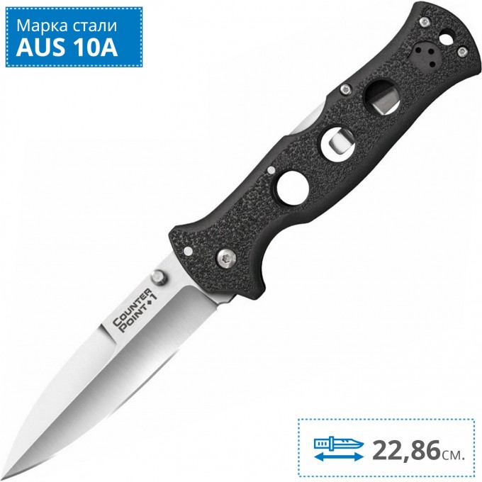 Нож COLD STEEL COUNTER POINT I 10AB CS_10AB Нож COLD STEEL COUNTER POINT I 10AB CS_10AB