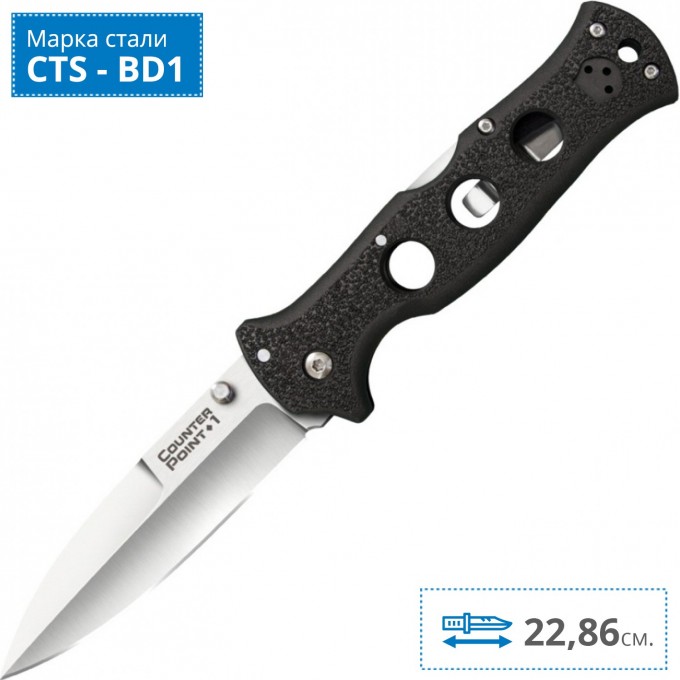 Нож COLD STEEL COUNTER POINT I CS_10ACLC Нож COLD STEEL COUNTER POINT I CS_10ACLC