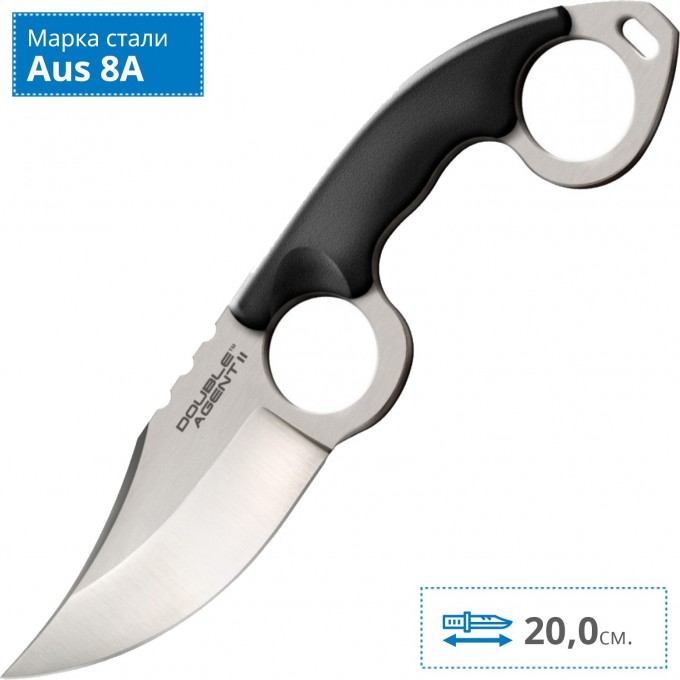 Нож COLD STEEL DOUBLE AGENT II 39FN CS_39FN Нож COLD STEEL DOUBLE AGENT II 39FN CS_39FN