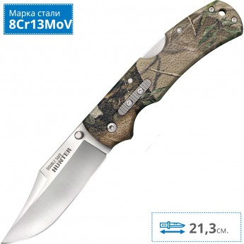 Нож COLD STEEL DOUBLE SAFE HUNTER 23JE