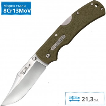 Нож COLD STEEL DOUBLE SAFE HUNTER (OD GREEN) 23JC
