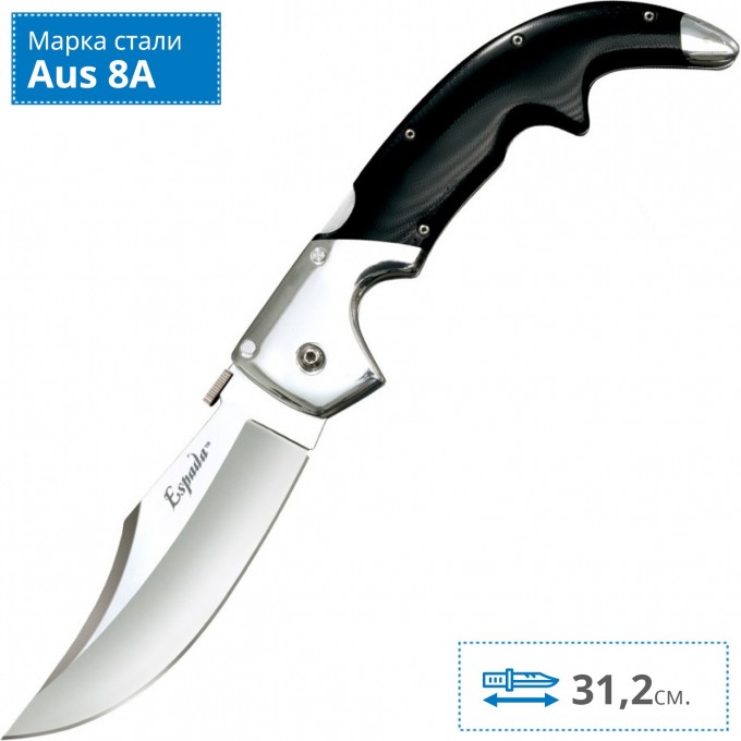 Нож COLD STEEL ESPADA (LARGE) CS_62NL Нож COLD STEEL ESPADA (LARGE) CS_62NL