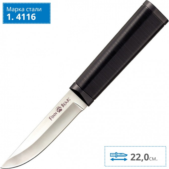 Нож COLD STEEL FINN BEAR 20PC CS_20PC Нож COLD STEEL FINN BEAR 20PC CS_20PC