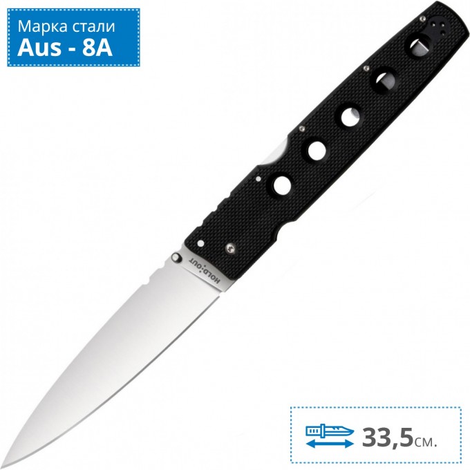 Нож COLD STEEL HOLD OUT I CS_11HXL Нож COLD STEEL HOLD OUT I CS_11HXL