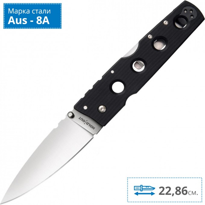 Нож COLD STEEL HOLD OUT II CS_11HL Нож COLD STEEL HOLD OUT II CS_11HL