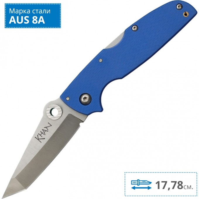 Нож COLD STEEL KHAN CS_54T Нож COLD STEEL KHAN CS_54T