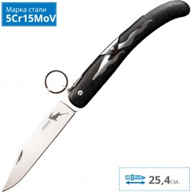 Нож COLD STEEL KUDU 20KK