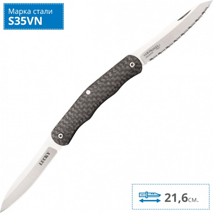 Нож COLD STEEL LUCKY CS_54VPN Нож COLD STEEL LUCKY CS_54VPN