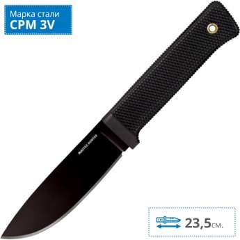 Нож COLD STEEL MASTER HUNTER CS_36CCR