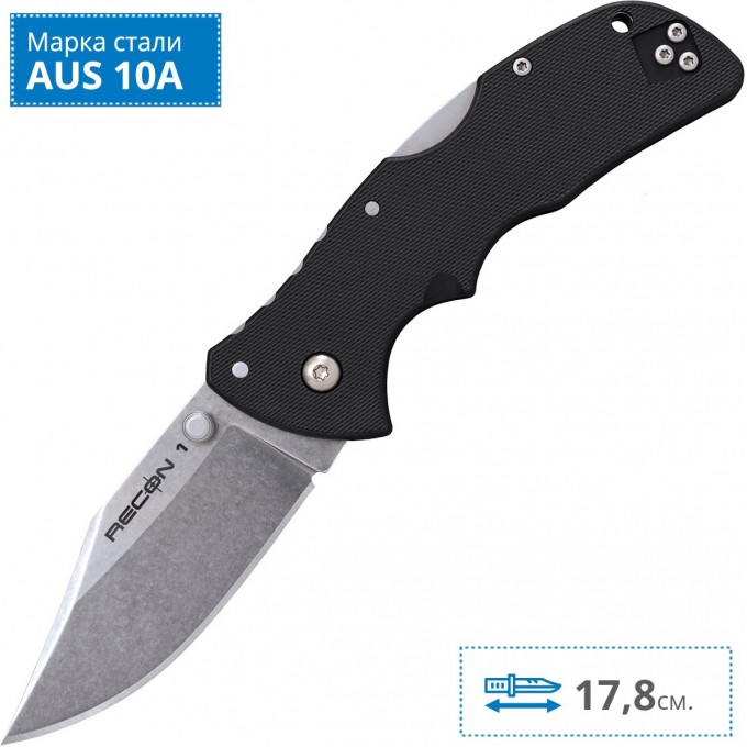 Нож COLD STEEL MINI RECON 1 CLIP POINT 27BAC CS_27BAC Нож COLD STEEL MINI RECON 1 CLIP POINT 27BAC CS_27BAC