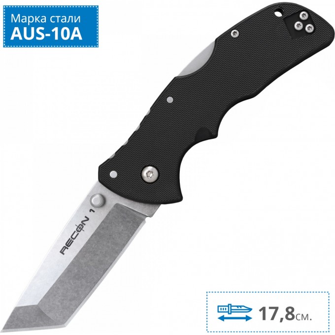 Нож COLD STEEL MINI RECON 1 TANTO 27BAT CS_27BAT Нож COLD STEEL MINI RECON 1 TANTO 27BAT CS_27BAT