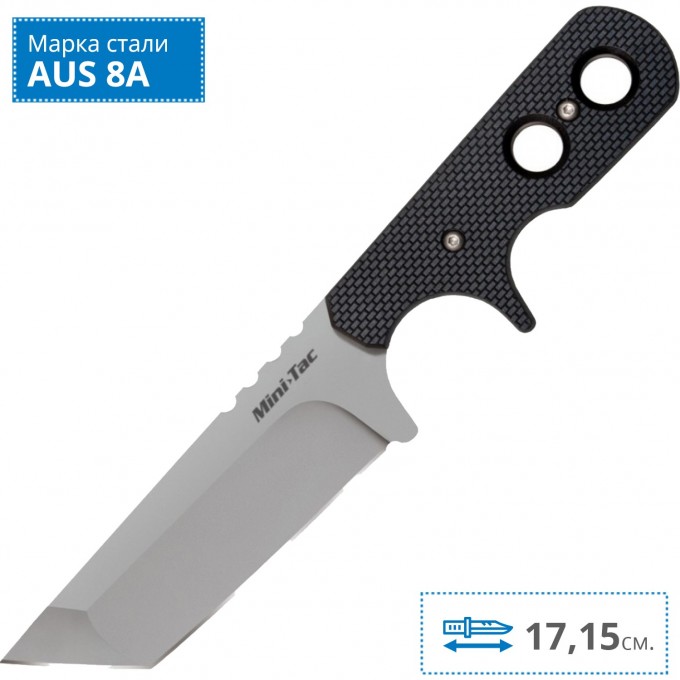 Нож COLD STEEL MINI TAC TANTO 49HTF CS_49HTF Нож COLD STEEL MINI TAC TANTO 49HTF CS_49HTF
