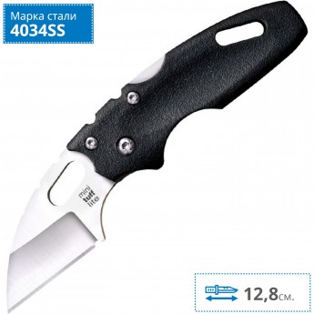 Нож COLD STEEL MINI TUFF LITE PLAIN 20MT