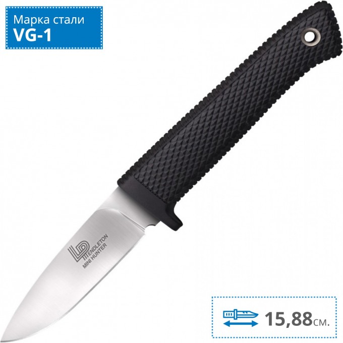 Нож COLD STEEL PENDLETON MINI HUNTER CS_36LPME Нож COLD STEEL PENDLETON MINI HUNTER CS_36LPME