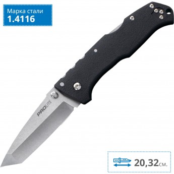 Нож COLD STEEL PRO LITE TANTO POINT CS_20NST