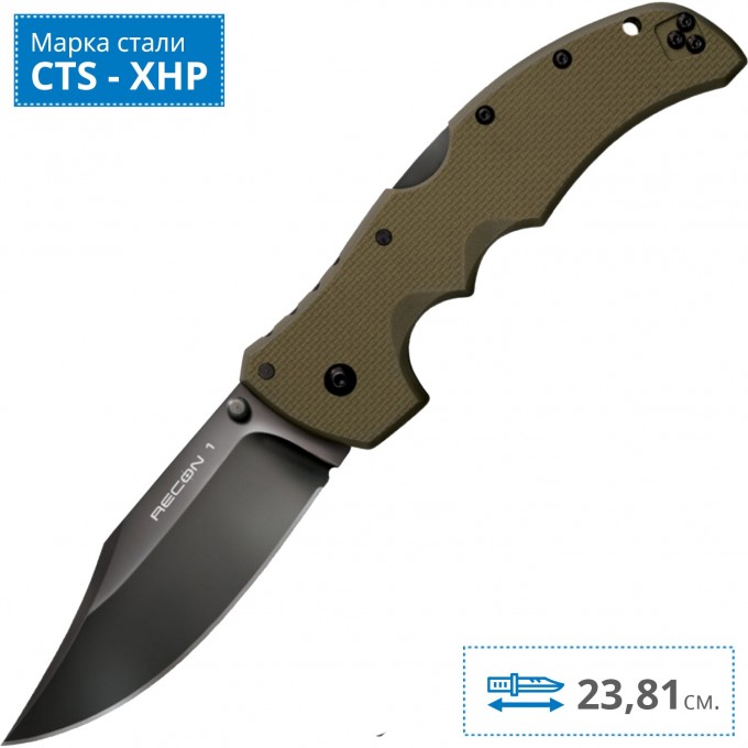 Нож COLD STEEL RECON 1 CLIP GREEN CS_27TLCVG Нож COLD STEEL RECON 1 CLIP GREEN CS_27TLCVG