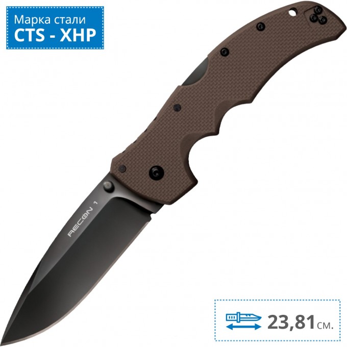 Нож COLD STEEL RECON 1 SPEAR POINT DARK EARTH CS_27TLSVF Нож COLD STEEL RECON 1 SPEAR POINT DARK EARTH CS_27TLSVF