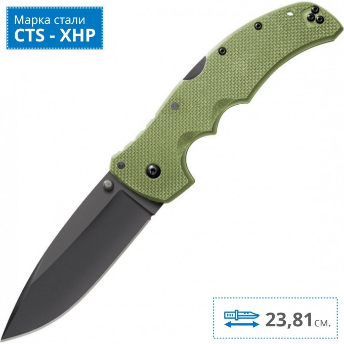 Нож COLD STEEL RECON 1 SPEAR POINT GREEN CS_27TLSVG Нож COLD STEEL RECON 1 SPEAR POINT GREEN CS_27TLSVG