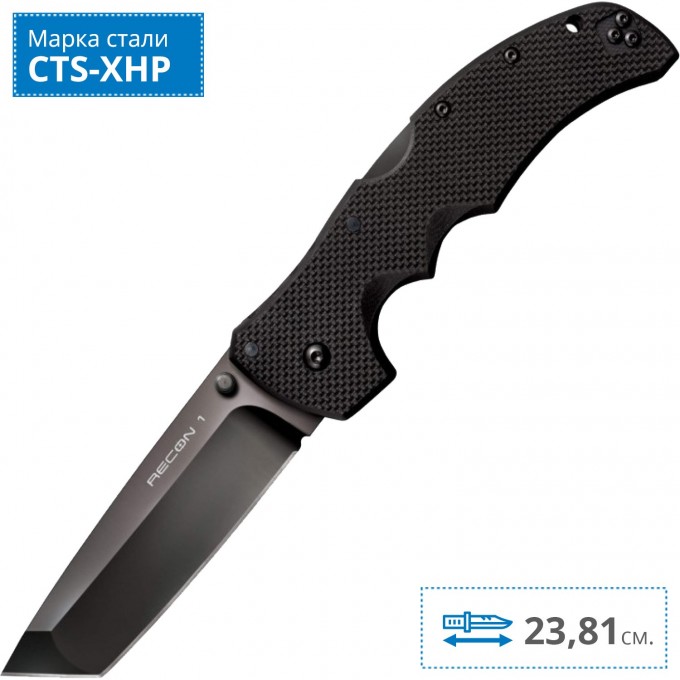 Нож COLD STEEL Recon 1 TANTO PLAIN EDGE CS_27TLCT Нож COLD STEEL Recon 1 TANTO PLAIN EDGE CS_27TLCT