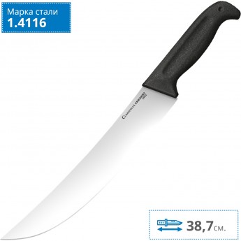 Нож COLD STEEL SCIMITAR KNIFE 20VSCZ