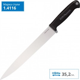 Нож COLD STEEL SLICER 59KSSLZ