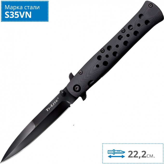 Нож COLD STEEL TI-LITE 4 CS_26C4 Нож COLD STEEL TI-LITE 4 CS_26C4