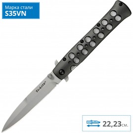 Нож COLD STEEL TI-LITE 4" 26B4