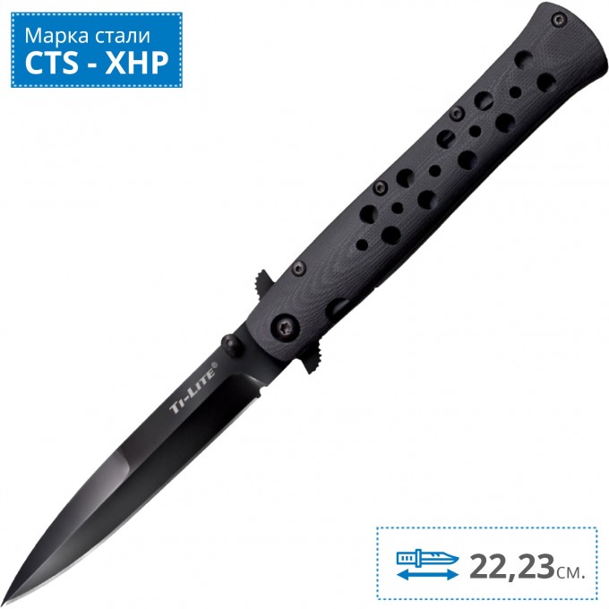 Нож COLD STEEL TI-LITE 4" CS_26AGST Нож COLD STEEL TI-LITE 4" CS_26AGST