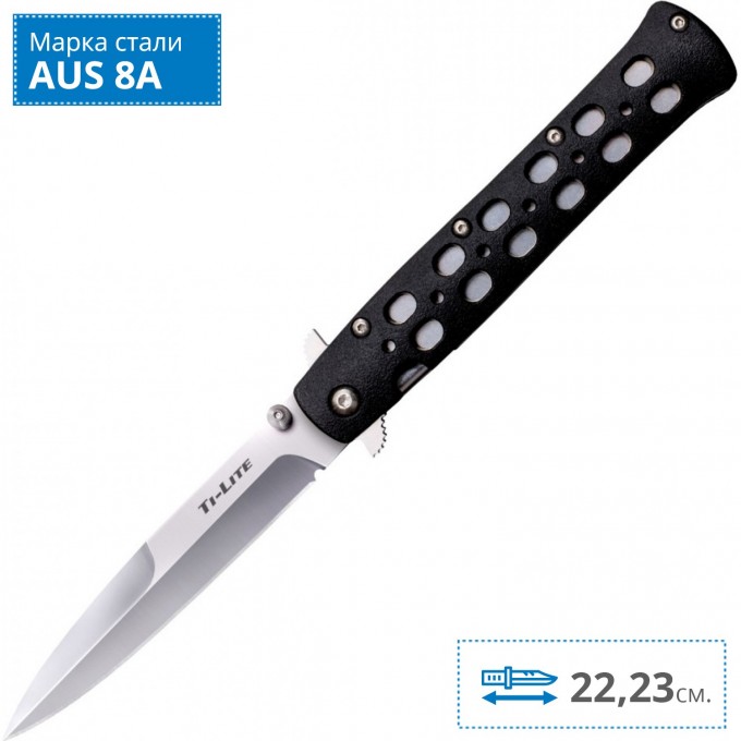 Нож COLD STEEL TI-LITE 4" ZY-EX HANDLE 26SP CS_26SP