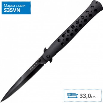 Нож COLD STEEL TI-LITE 6 CS_26C6