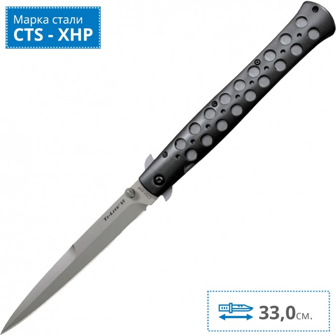 Нож COLD STEEL TI-LITE 6" ALUMINUM HANDLE CS_26ACSTX Нож COLD STEEL TI-LITE 6" ALUMINUM HANDLE CS_26ACSTX