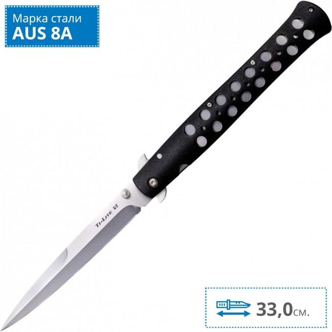 Нож COLD STEEL TI-LITE 6" ZY-EX HANDLE 26SXP CS_26SXP Нож COLD STEEL TI-LITE 6" ZY-EX HANDLE 26SXP CS_26SXP