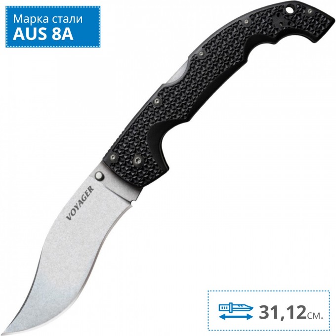 Нож COLD STEEL VOYAGER VAQUERO EXTRA LARGE PLAIN EDGE CS_29TXV