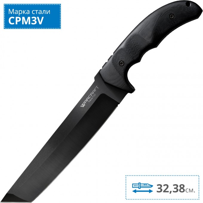 Нож COLD STEEL WARCRAFT TANTO CS_13TLR Нож COLD STEEL WARCRAFT TANTO CS_13TLR