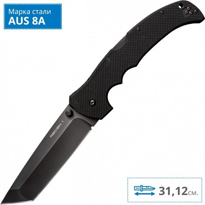 Нож COLD STEEL XL RECON 1 TANTO CS_27TXLT Нож COLD STEEL XL RECON 1 TANTO CS_27TXLT